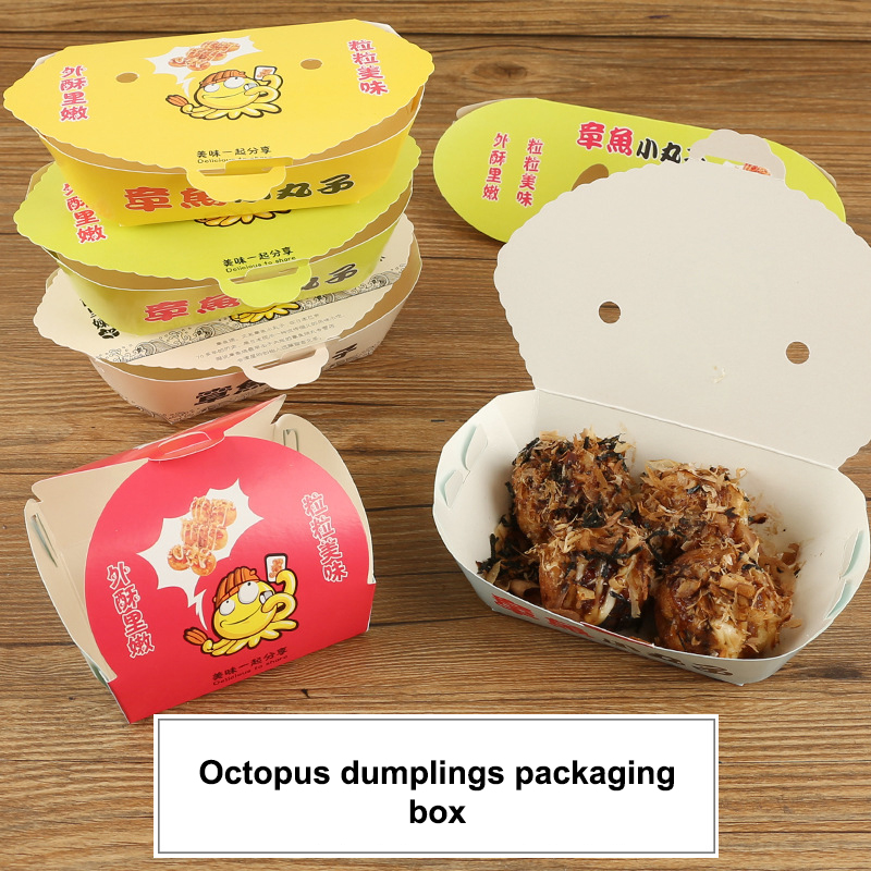 Food Packed Snacks - 100 шт. одноразовая упаковочная коробка для