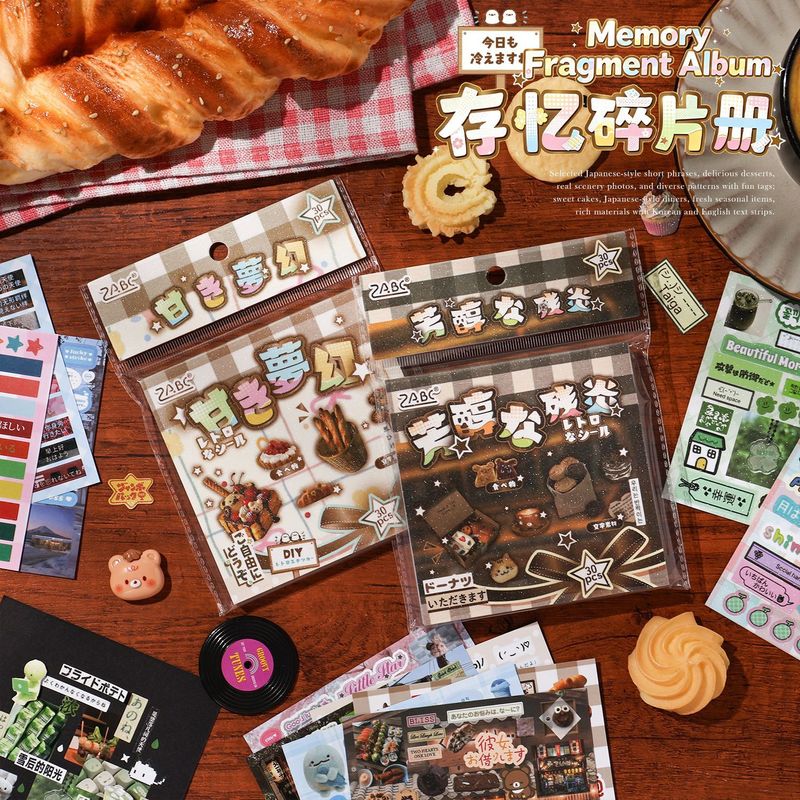 Snacks Food Labels - 30 шт. эстетичных винтажных бумажных наклеек
